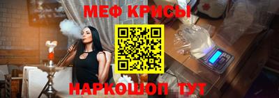 ПСИЛОЦИБИНОВЫЕ ГРИБЫ Шелехов