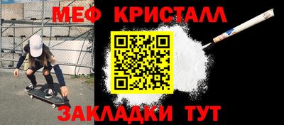 не бодяженный Шебекино