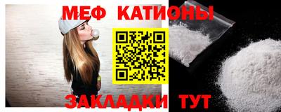 не бодяженный Шебекино