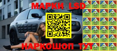 не бодяженный Шебекино