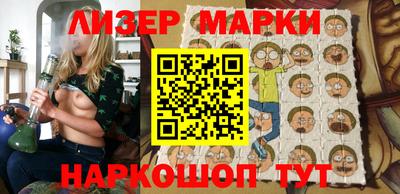 крисы Шахты