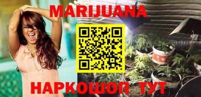 ПСИЛОЦИБИНОВЫЕ ГРИБЫ Шелехов