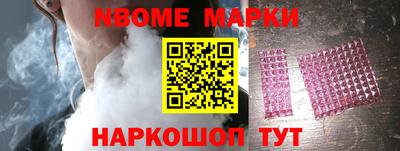 не бодяженный Шебекино