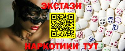 крисы Шахты