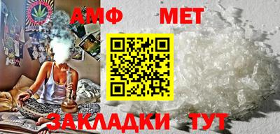 не бодяженный Шебекино