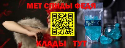 крисы Шахты