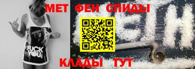 не бодяженный Шебекино