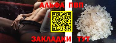 ПСИЛОЦИБИНОВЫЕ ГРИБЫ Шелехов