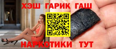 не бодяженный Шебекино