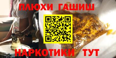 не бодяженный Шебекино