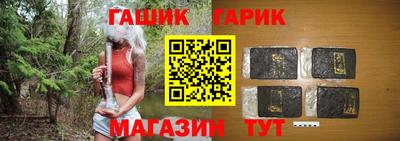 не бодяженный Шебекино