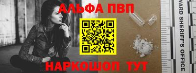 не бодяженный Шебекино