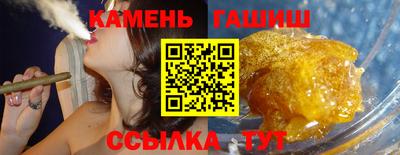 не бодяженный Шебекино
