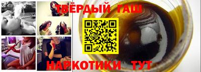 ПСИЛОЦИБИНОВЫЕ ГРИБЫ Шелехов