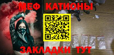 не бодяженный Шебекино