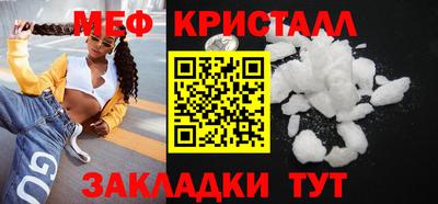 ПСИЛОЦИБИНОВЫЕ ГРИБЫ Шелехов