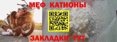 ПСИЛОЦИБИНОВЫЕ ГРИБЫ Шелехов