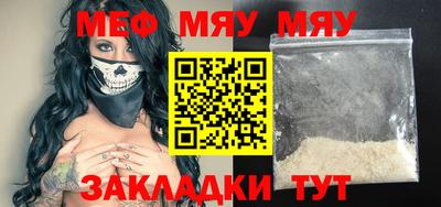 не бодяженный Шебекино