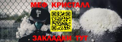 ПСИЛОЦИБИНОВЫЕ ГРИБЫ Шелехов